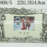 Fashion Polished Metal Photo Frame