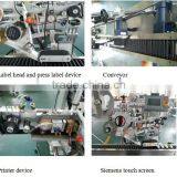 JOIE Full Automatic Round Bottle Sticker Labeling Machine,machine Labeling Bottle,labels Adhesive Machine thumbnail-5