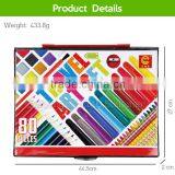 Portable Educational Art Set Painting Kit for Children Gifts thumbnail-4