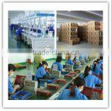 Shenzhen ZYHT Technology Co., Ltd. company overview - view 2 thumbnail