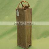 WB138 Wine Velvet Bag thumbnail-1