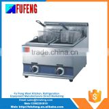 china goods wholesale gas fryer for catering