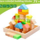 32 pcs colorful building wooden blocks toy for baby