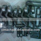 Rivetless Chain Trolley