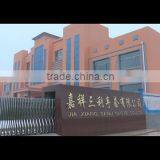 Jining Sanli Glove Co., Ltd. company overview - view 1 thumbnail