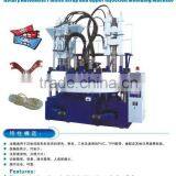 disc pvc slipper strap injection machine