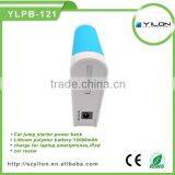 Factory Price 12000mah Multifunction Emergency 12V Portable Auto Jump Starter thumbnail-3