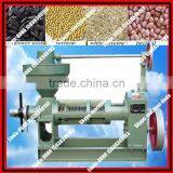 2015 CE Vegetable Oil Extractor