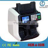 1+1 Pocket Currency Counter Sorter/Two Pocket Money Discriminator thumbnail-5