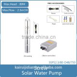 dc brushless deep well submersible solar water pumping machine 3SPS2.3/80-D48/750