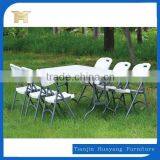 Elegant Outdoor 6 People Powdercoat Metal Frame Foldable Plastic Table/ HDPE Top Folding Table thumbnail-2