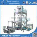 SJ-50x3E/1200 Three-Layer Common-Extruding Rotary Die-Head Film Blowing Machine-4 thumbnail-1