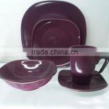 wholesale luxury fine china dinner set,new bone china dinner set.western style dinner plates set