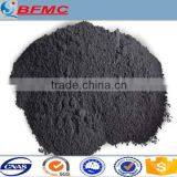Graphite Oxide Powder for Industry thumbnail-2