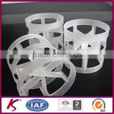 Plastic Pall Rings for industrial tower