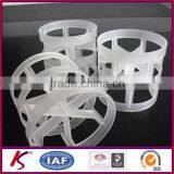 Plastic Pall Rings for Industrial Tower thumbnail-1