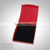 Magnetic Arched Ring Gift Box With Black Inlay