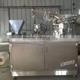 NEW !!! Warm Pad HY-330A Automatic Forming Machine, Packing Warmer/magic/hot/heat/adhesive /pain Removing Heat Pad/paste/pack thumbnail-2