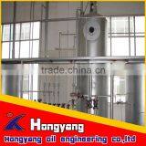high efficiency 1--600 Tons walnut kernal oil refining plant made in china