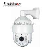 18X Optical Zoom 1080p 1.3mp Dome Waterproof P2p 360 Degree Outdoor Camera ip Cctv Camera Quality Choice Most Popular thumbnail-6