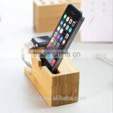 BST Wood Bamboo Charging Dock Station Charger Stand Holder For Apple Watch &for IPhone and Other Smart thumbnail-5