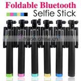 Private Label Selfie Stick, Selfie Stick Dispho, Mobile Phone Stand Selfie Stick thumbnail-6