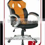 High Back Office Leather Chair thumbnail-1