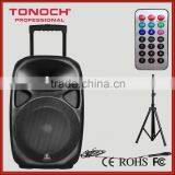 15" Full Range Portable Battery Rechargeable Amplifier PA Speaker thumbnail-6