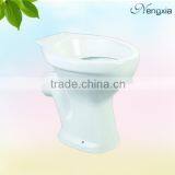 NX780 wash down Africa style toilet bowl