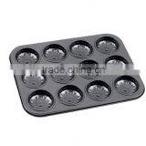 12 Cup Muffin Pan Witth Flower Shape thumbnail-5