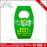 Zinc Alloy Bottle Opener Key Chain/promotional Metal Bottle Opener Key Chain