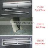 2016 New Fashionable Good Quality Exhibition Roll up Banner thumbnail-4