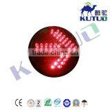 Free Sample Traffic Light Kutuo Road Safety 200mm Small Lens Road Sign Light Module thumbnail-5