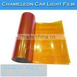 SINO High Quality Chameleon PVC Material Self Adhesive Car Tint Film thumbnail-4