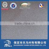 75D Woven Fusible Cloth Interlining 8278
