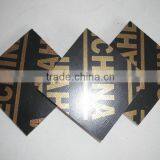 Waterproof Cement Construction Plywood During Promotion thumbnail-3