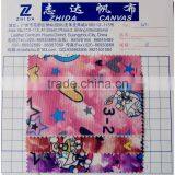 Real Wax 100% Cotton Fabric Wholesale Print Fabric thumbnail-3