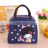 2016 Lovely Japanese Girl Insulated Lunch Cooler Bag thumbnail-5