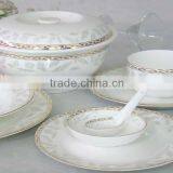 Porcelain Dinner Plate Dinnerware Set Coffee Set Fine Bone China thumbnail-1