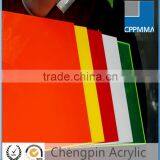 Price of 3mm Pmma Acrylic Sheet