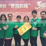 Shenzhen ONU Mall Technology Co., Limited company overview - view 2 thumbnail