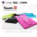 2014 New Arrival Silicone Touch-E Phone Holder/sticky Phone Support,one Touch Silicone Stand