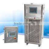 Effcient Temperature Control System Standard One Operating Two System SUNDI -40~200 Degree. thumbnail-1