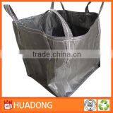 Agriculture Use pp Grow Bags, pp Grow Bags thumbnail-6