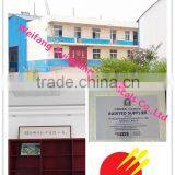 RG-510T Formaldehyde-free Fixing Agent