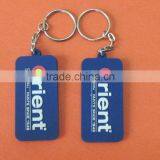 Luxury Decent Style Customized Own Brand Burst Selling Plush Car Keychain thumbnail-6