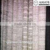 Woolcanvas Interlining thumbnail-2