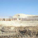 Qingdao Jiameng Import & Export Co., Ltd. company overview - view 2 thumbnail