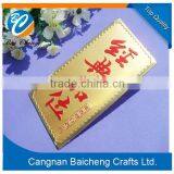 Wine Bottle Label / Metal Badge With Stamped Logo and Brand Name Offer Competitive Price and Nice Quality for You thumbnail-2