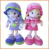 Stuffed Plush Dolls with Big Feet in 2 Colors